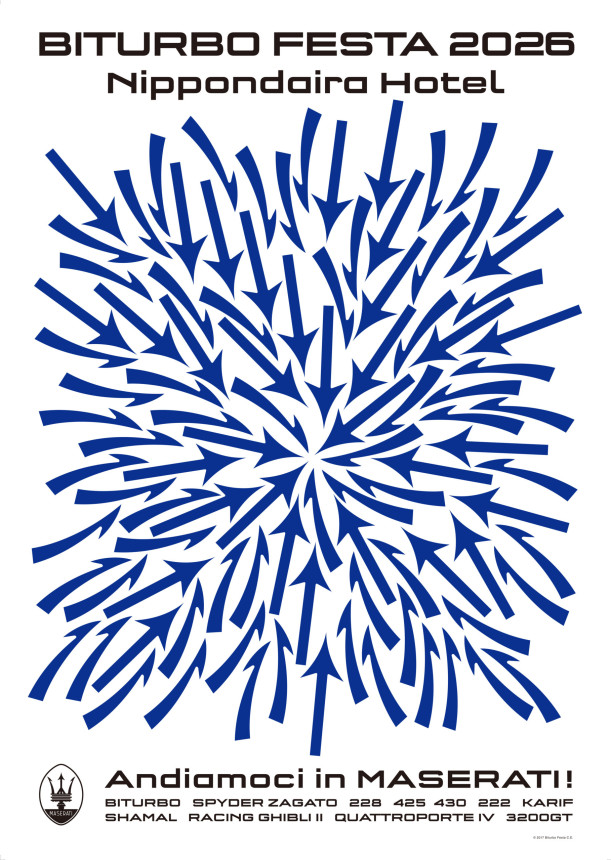 BiturboFestaPOSTER2026-scaled.jpg