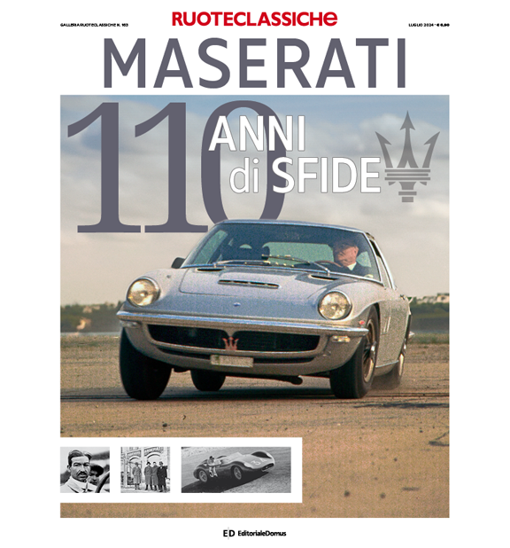 RCL_COVER-MASERATI_2407.png