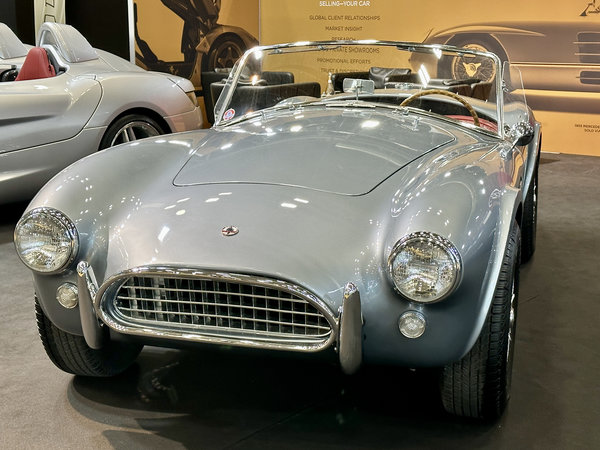 2302 RETROMOBILE - 1 sur 1 (8).jpeg