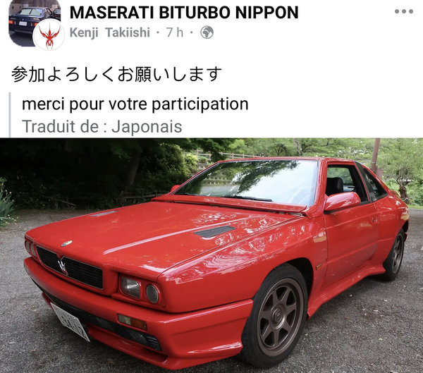 CE79494B-540E-4483-B2F9-079CF0922594.jpeg