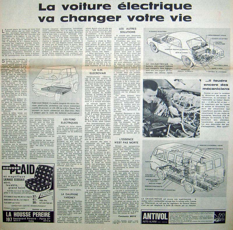 Voiture-Electrique-AJ-24-11-1966.jpg