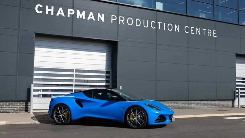 lotus-chapman-production-center.jpg