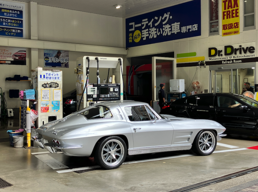Corvette.png