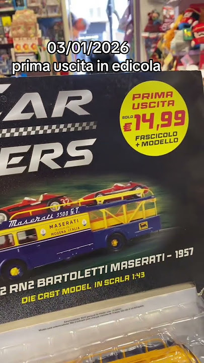 oar2.jpg