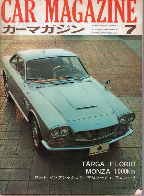 20120316103606.jpg