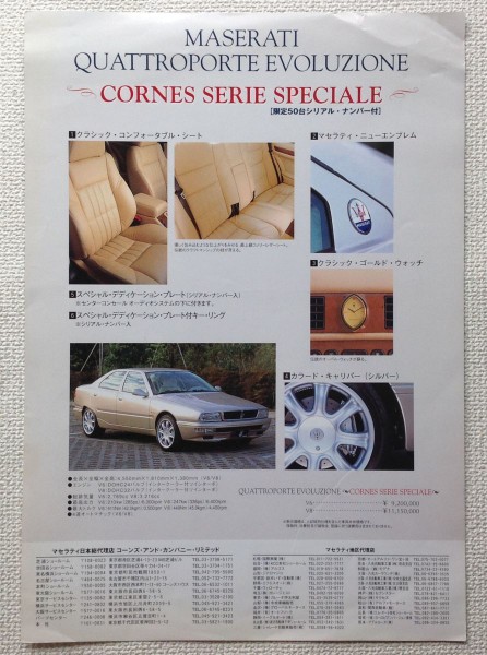 C2A7552A-3A9C-4023-A5B1-D8B7D919719B.jpeg