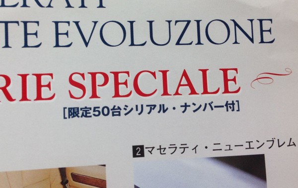 E3247AC5-6F00-47E7-BED6-1045102500E3.jpeg